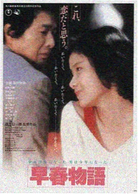 星际穿越 免费看影视推荐